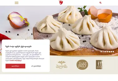 Screenshot of nikoraproducts.ge