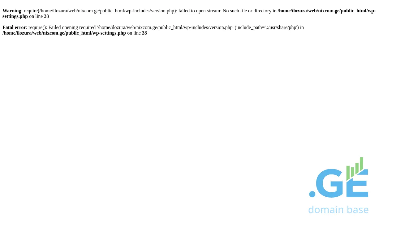 Screenshot of the site nixcom.ge