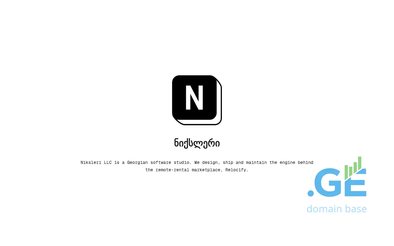 Screenshot of the site nixler.ge