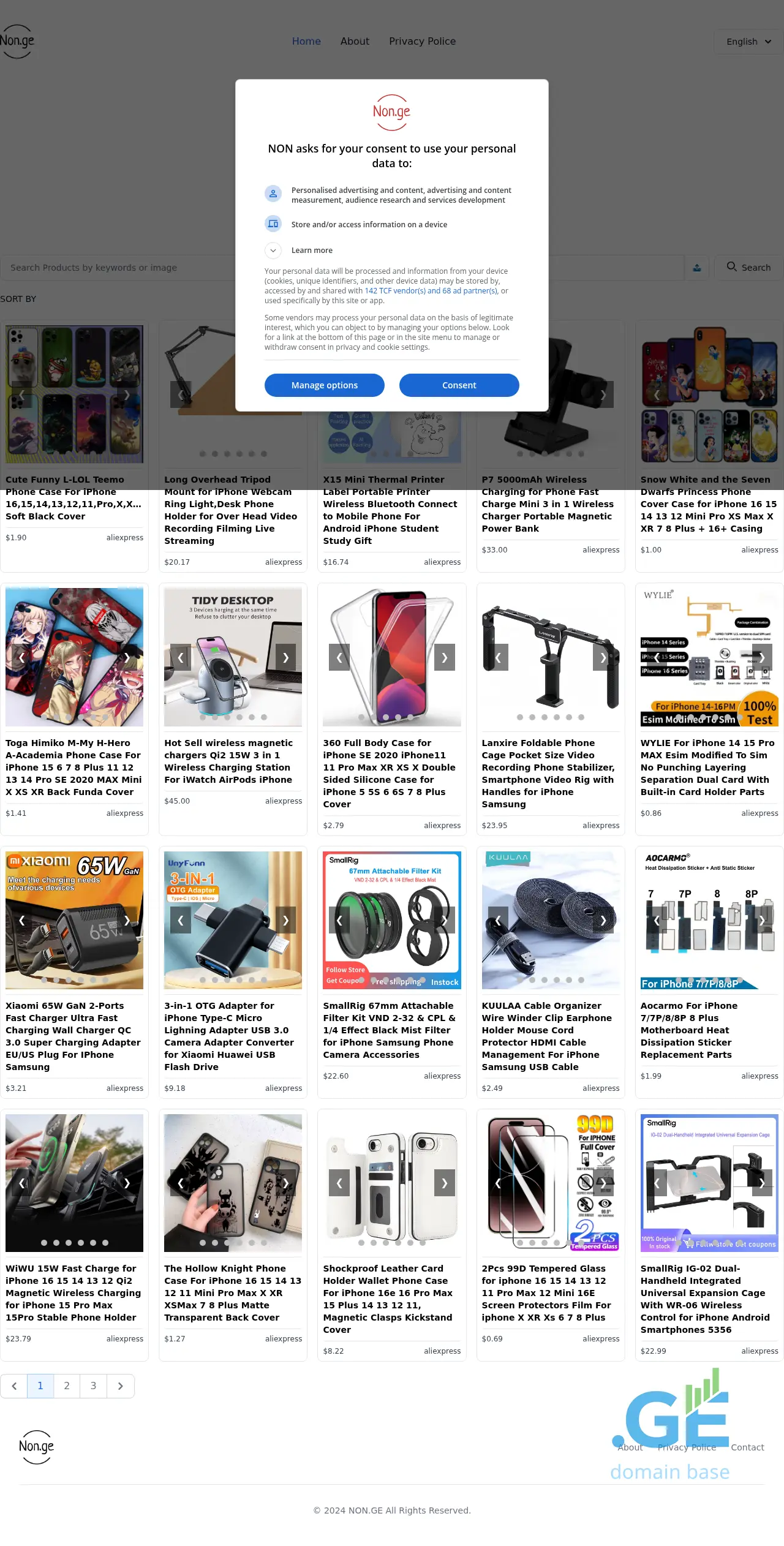 Screenshot of the site non.ge