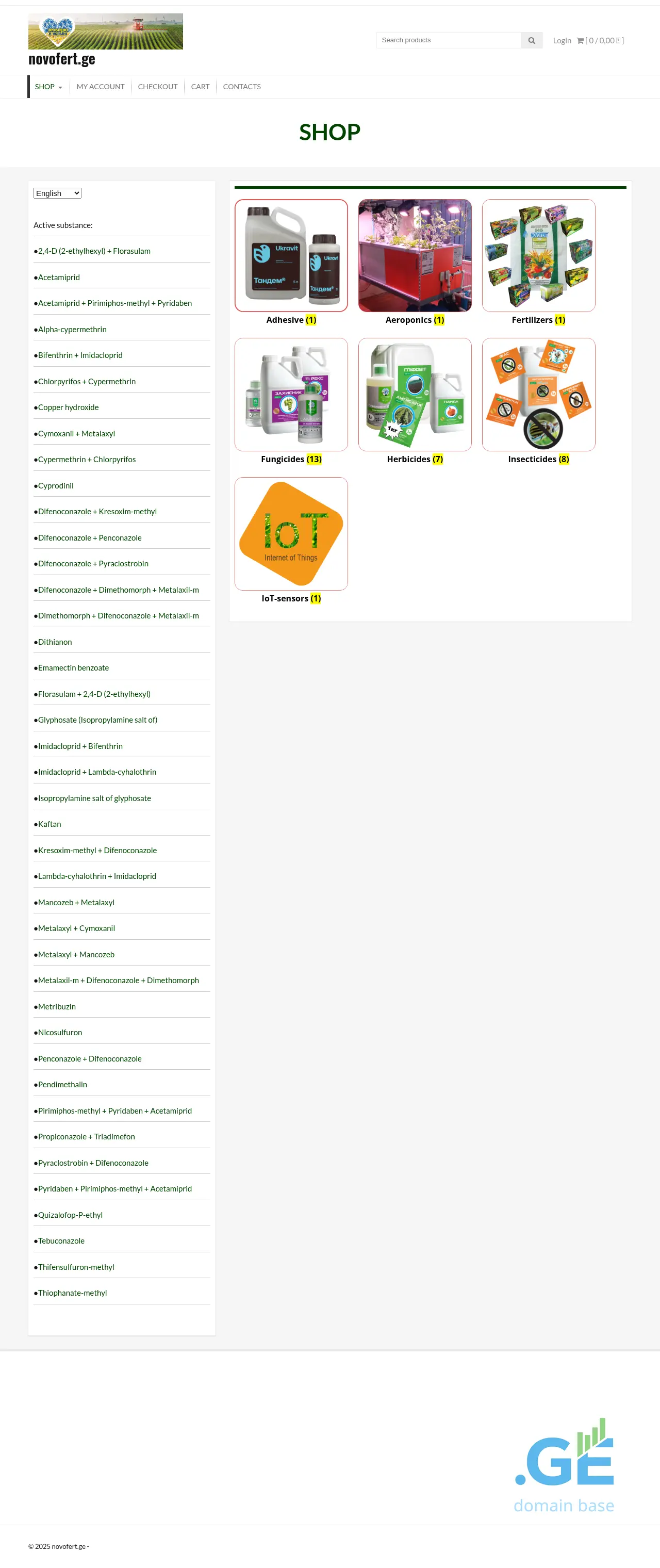 Screenshot of the site novofert.ge