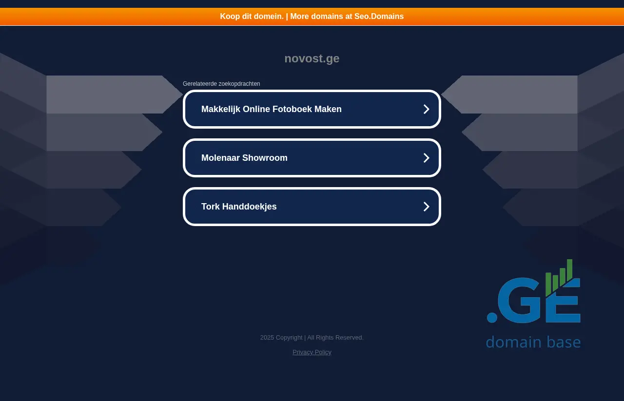 Screenshot of the site novost.ge