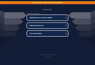 Screenshot of novost.ge