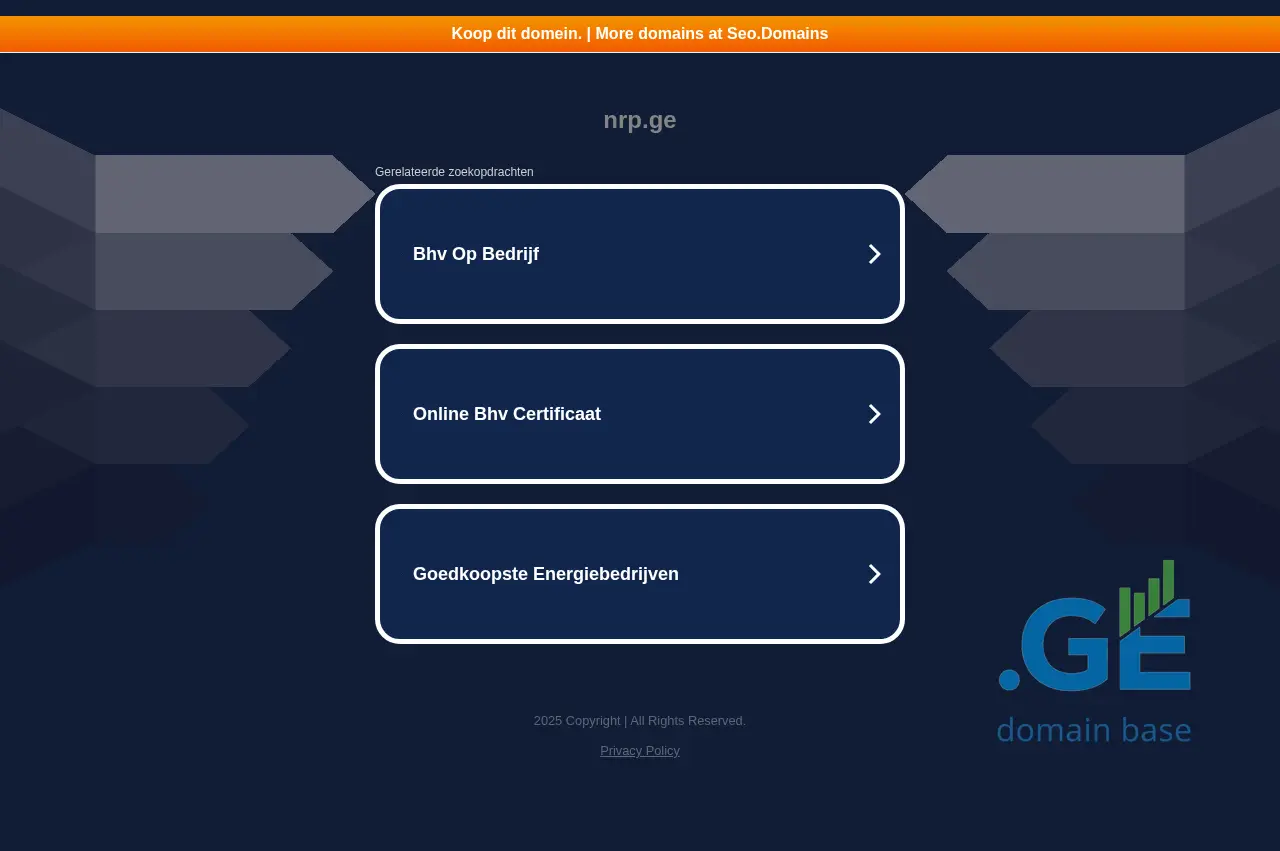 Screenshot of the site nrp.ge