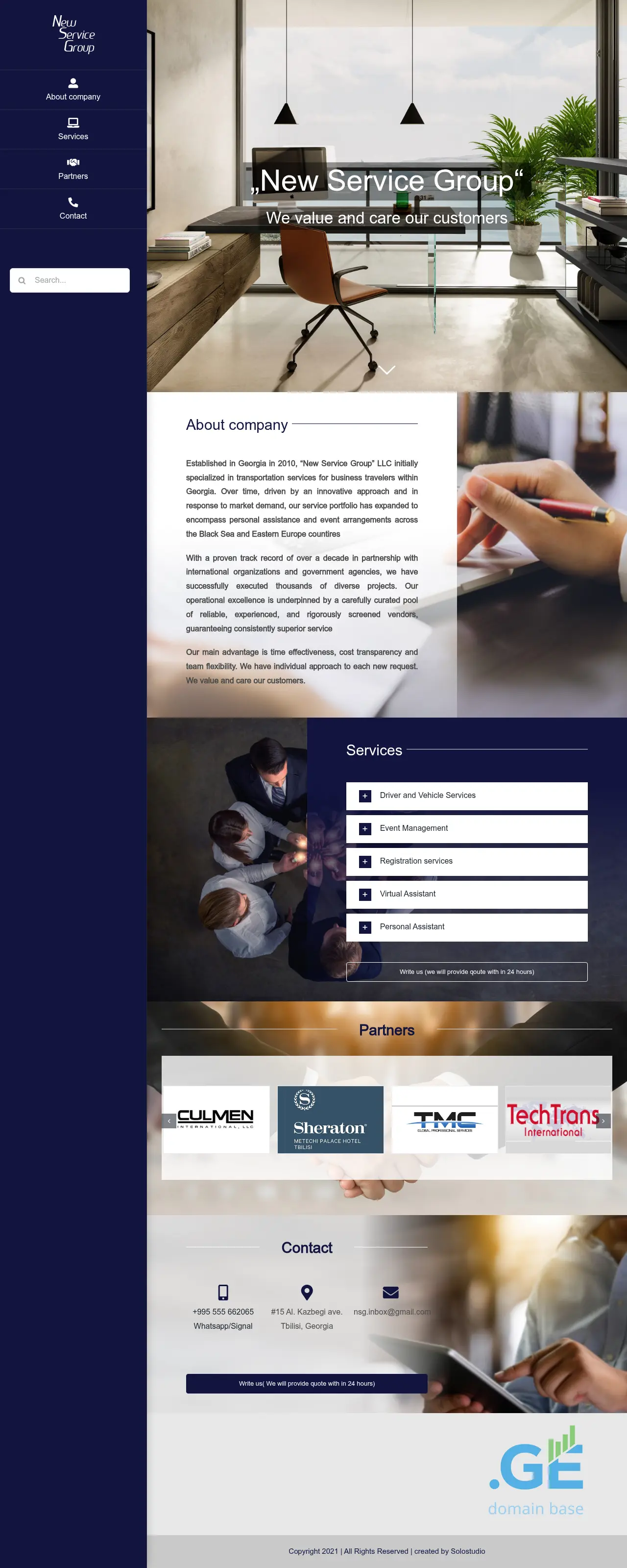 Screenshot of the site nservice.ge
