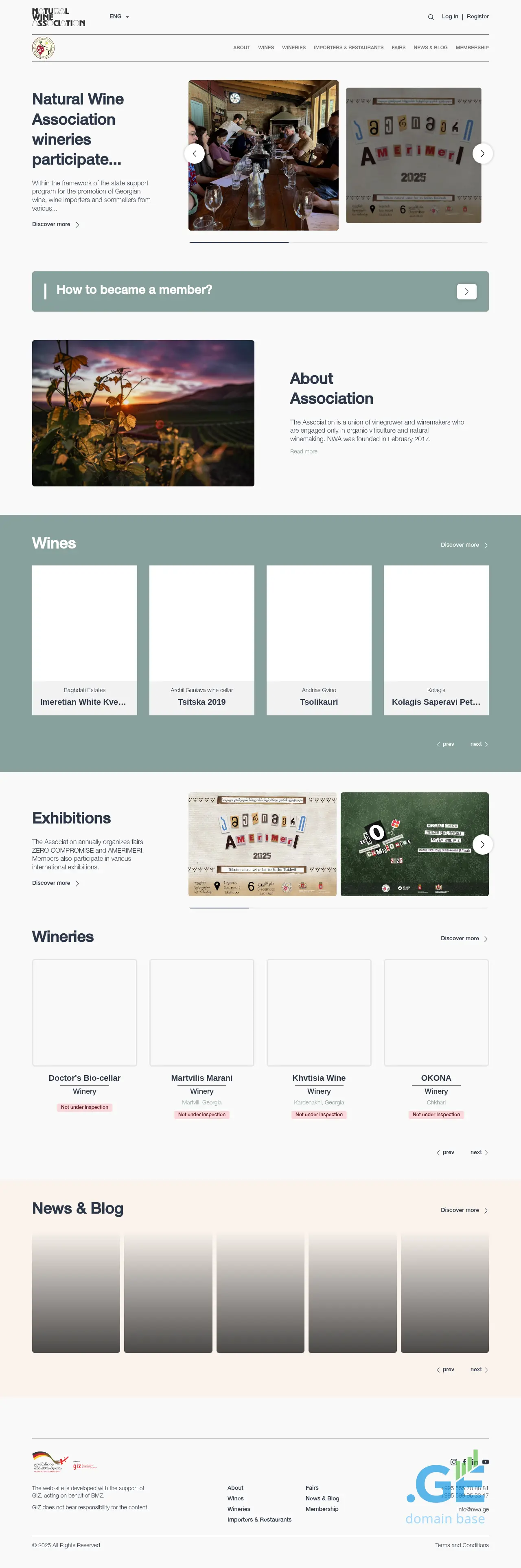 Screenshot of the site nwa.ge