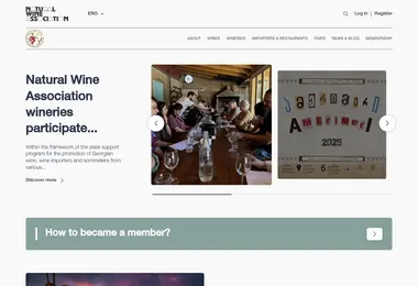 Screenshot of nwa.ge