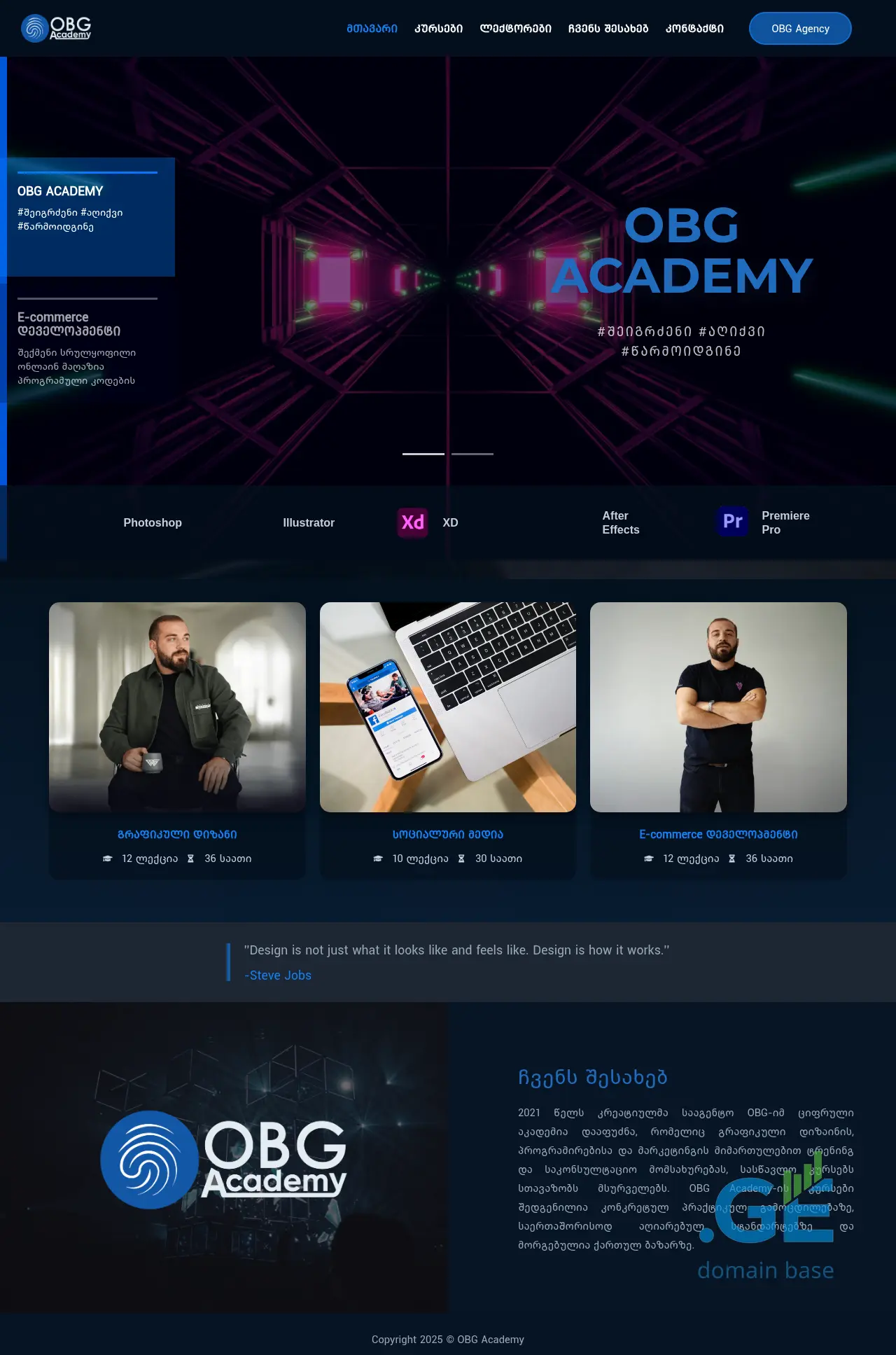 Screenshot of the site obgacademy.ge