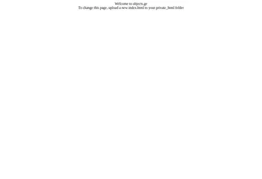 Screenshot of objects.ge