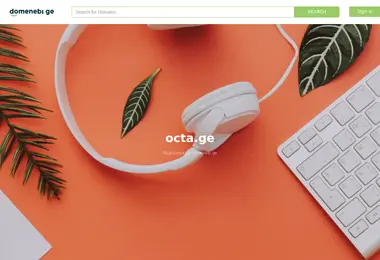 octa.ge-ის ეკრანის სურათი