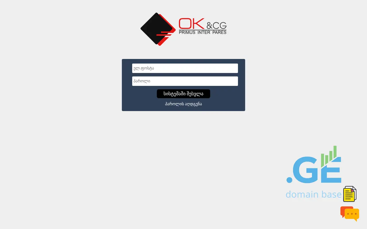 Screenshot of the site okportal.ge