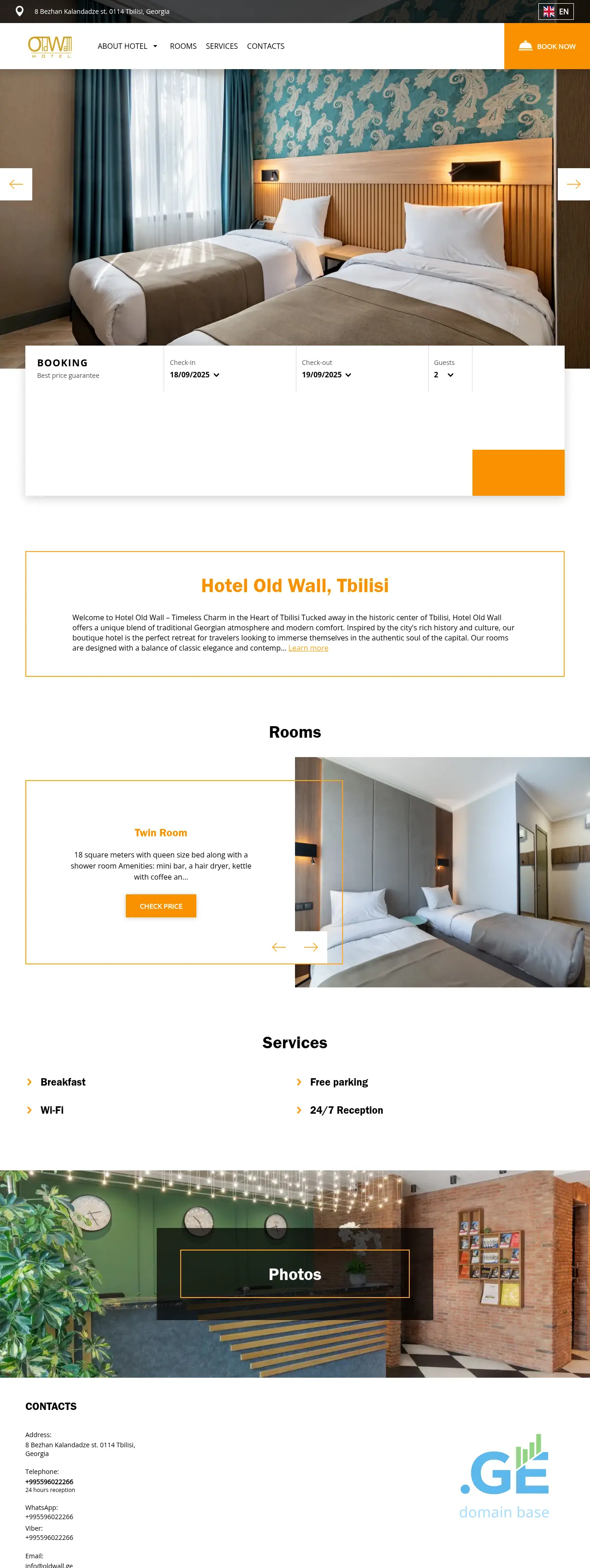 Screenshot of the site oldwall.ge