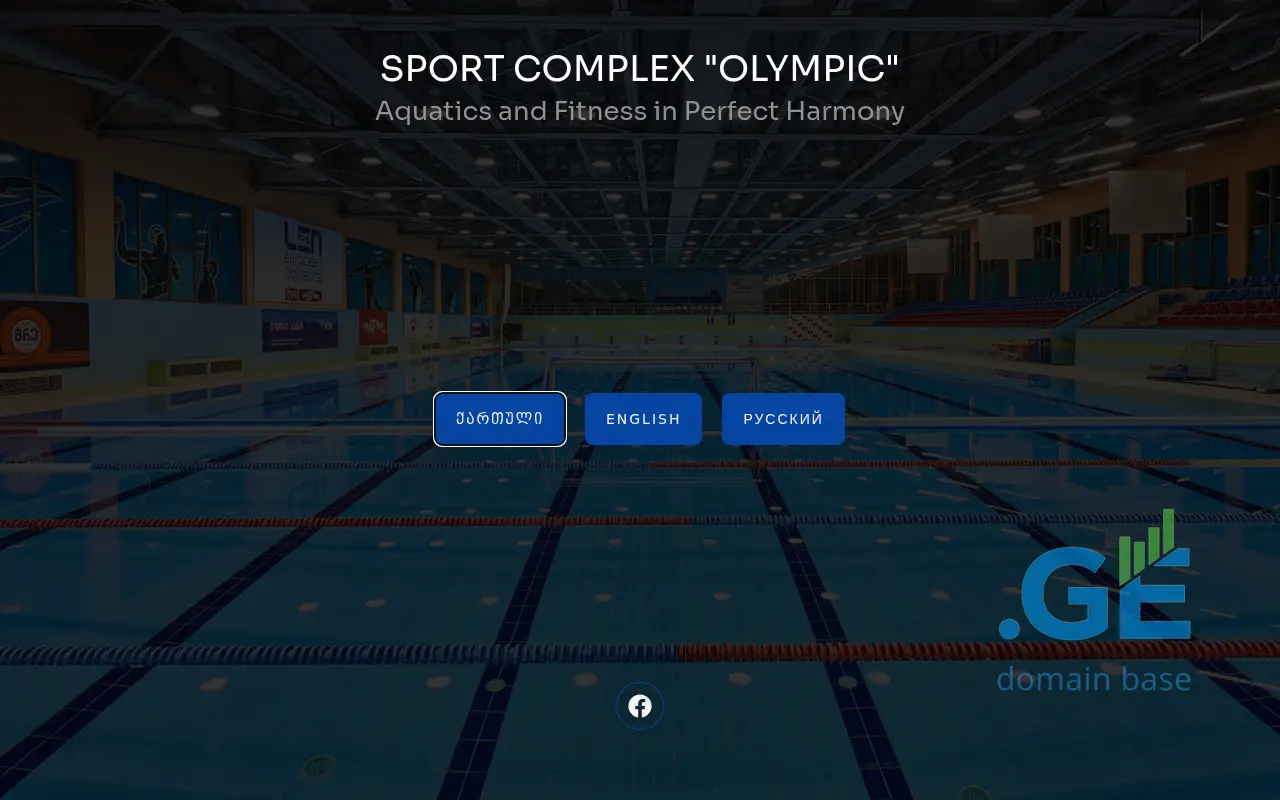 Screenshot of the site olympic.ge
