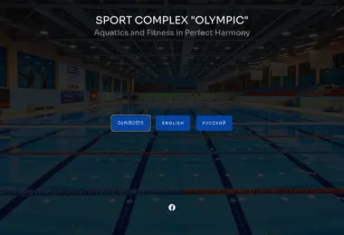 Screenshot of olympic.ge