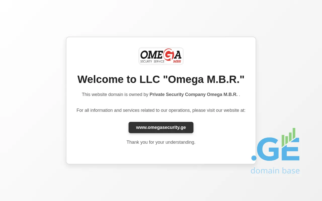 Screenshot of the site omegambr.ge