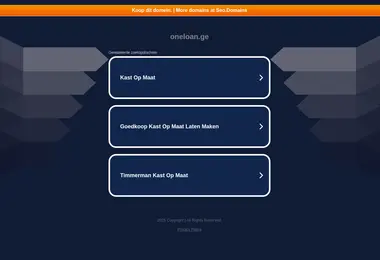 Screenshot of oneloan.ge