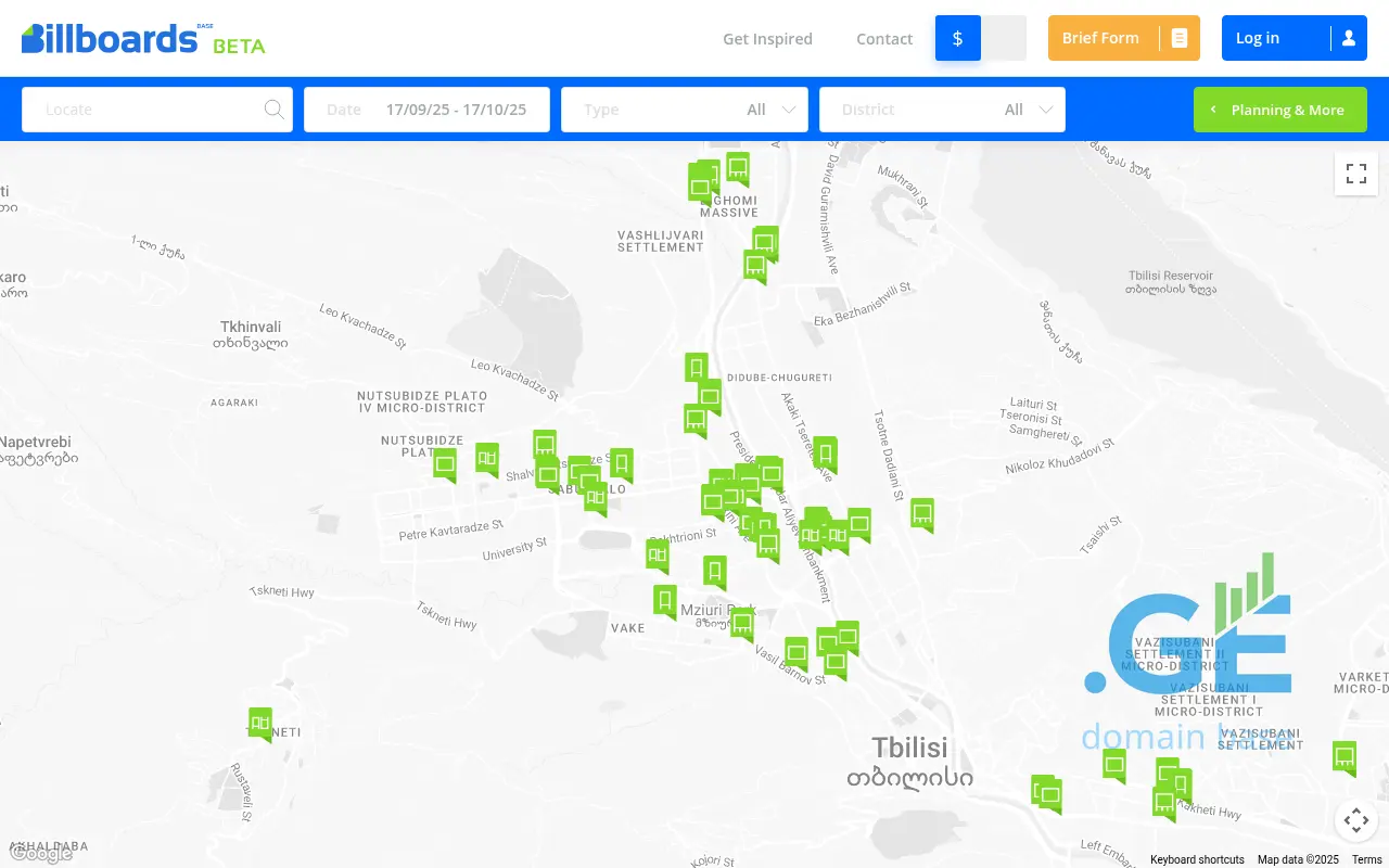 Screenshot of the site ooh.ge