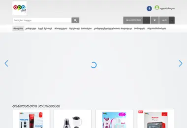 Screenshot of opashop.com.ge