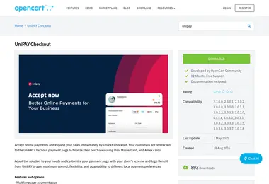 Скриншот opencart.ge