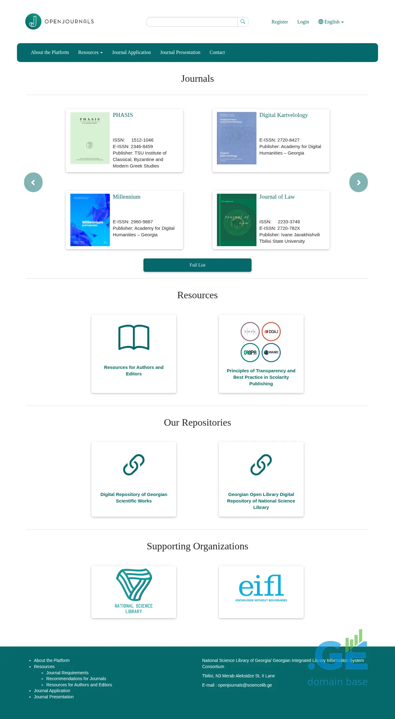 Screenshot of the site openjournals.ge