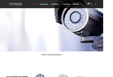 Screenshot of optimum.ge