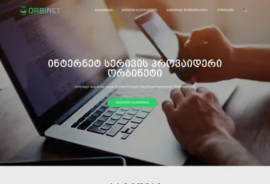 Screenshot of orbi.net.ge