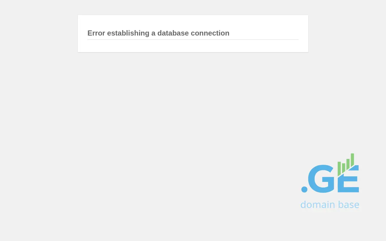 Screenshot of the site orbisecurity.ge