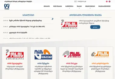 Screenshot of oris.com.ge