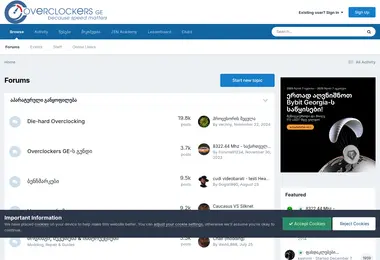 Screenshot of overclockers.ge