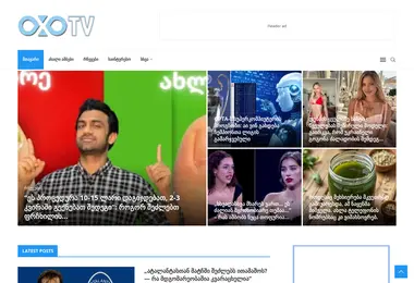 oxotv.ge-ის ეკრანის სურათი
