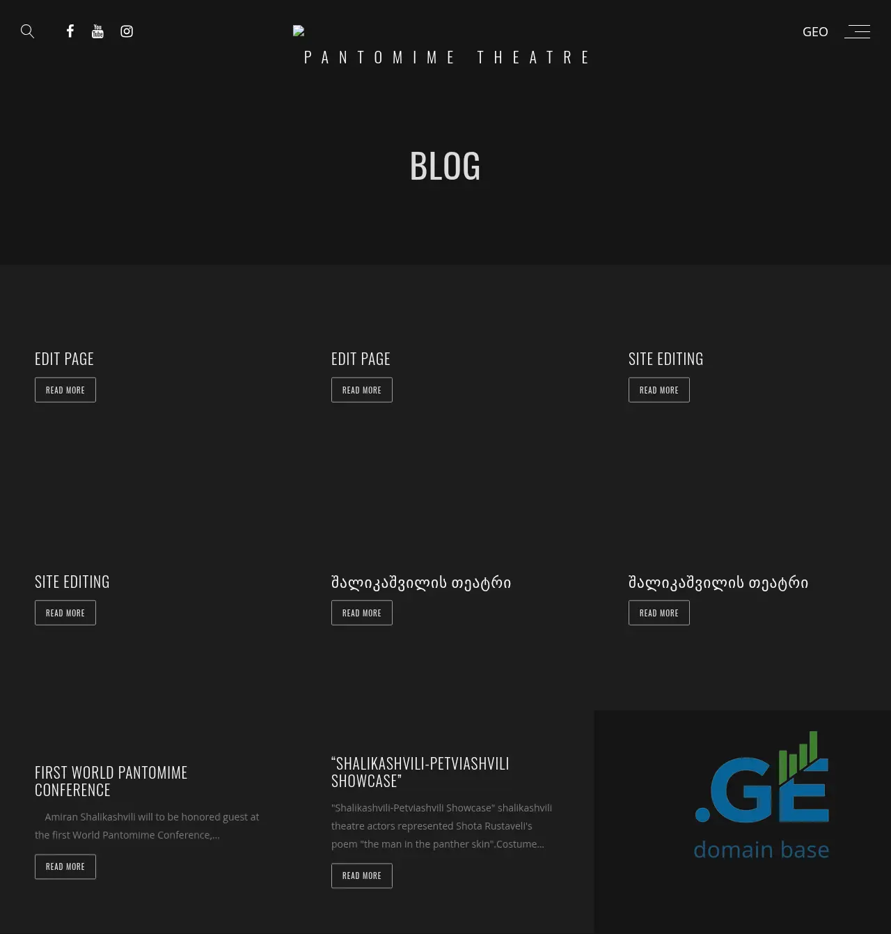 Screenshot of the site pantomime.ge