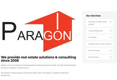 paragon.ge-ის ეკრანის სურათი