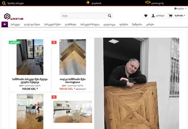 Screenshot of parketi.ge