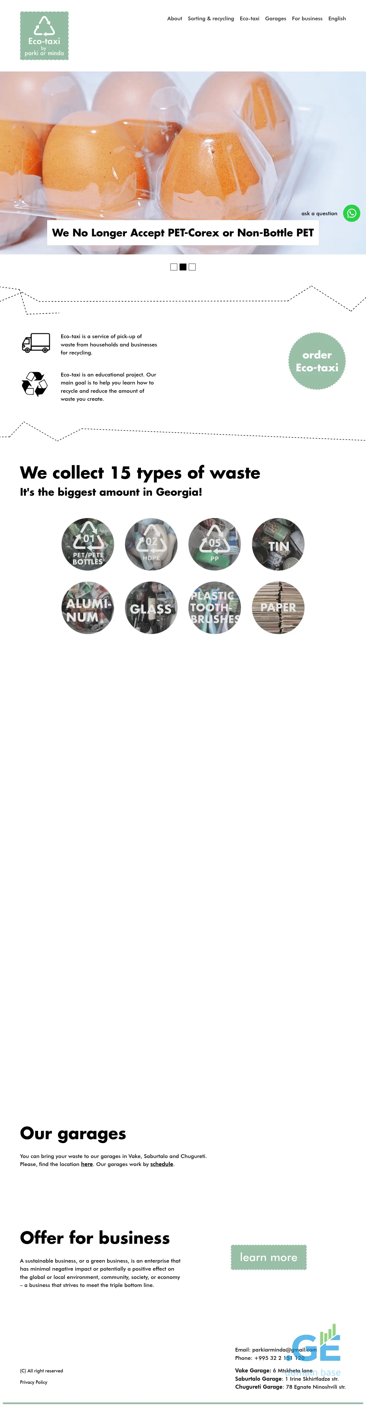 Screenshot of the site parkiarminda.ge