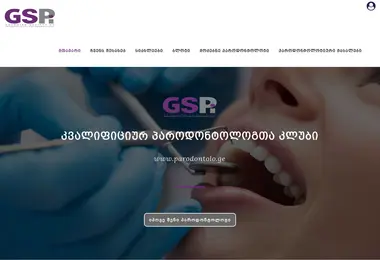 Screenshot of parodontolo.ge