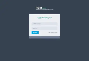pbm.ge-ის ეკრანის სურათი