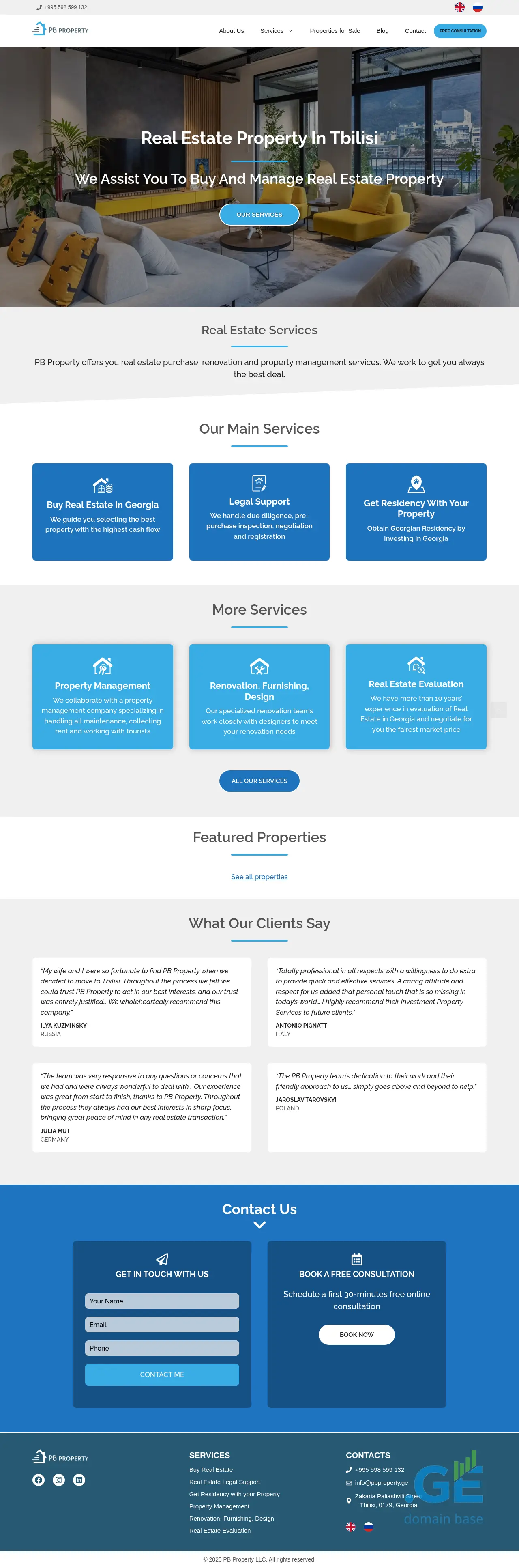 Screenshot of the site pbproperty.ge