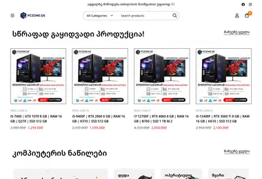 Скриншот pczona.ge
