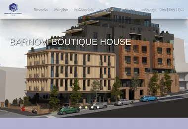 Screenshot of pdc.ge