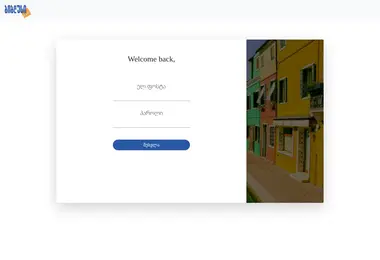 Screenshot of pepela.ge