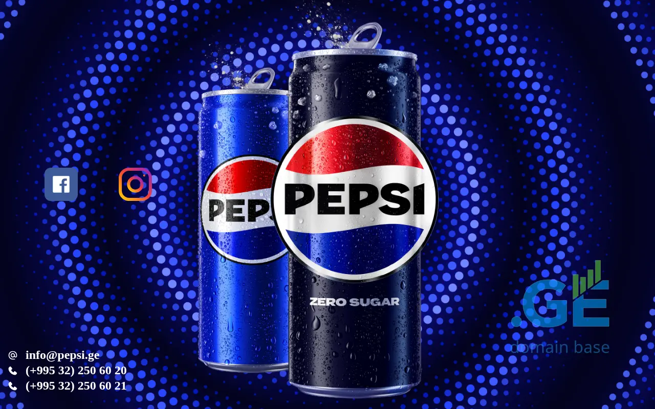 Screenshot of the site pepsi.ge