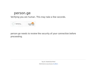 Screenshot of person.ge