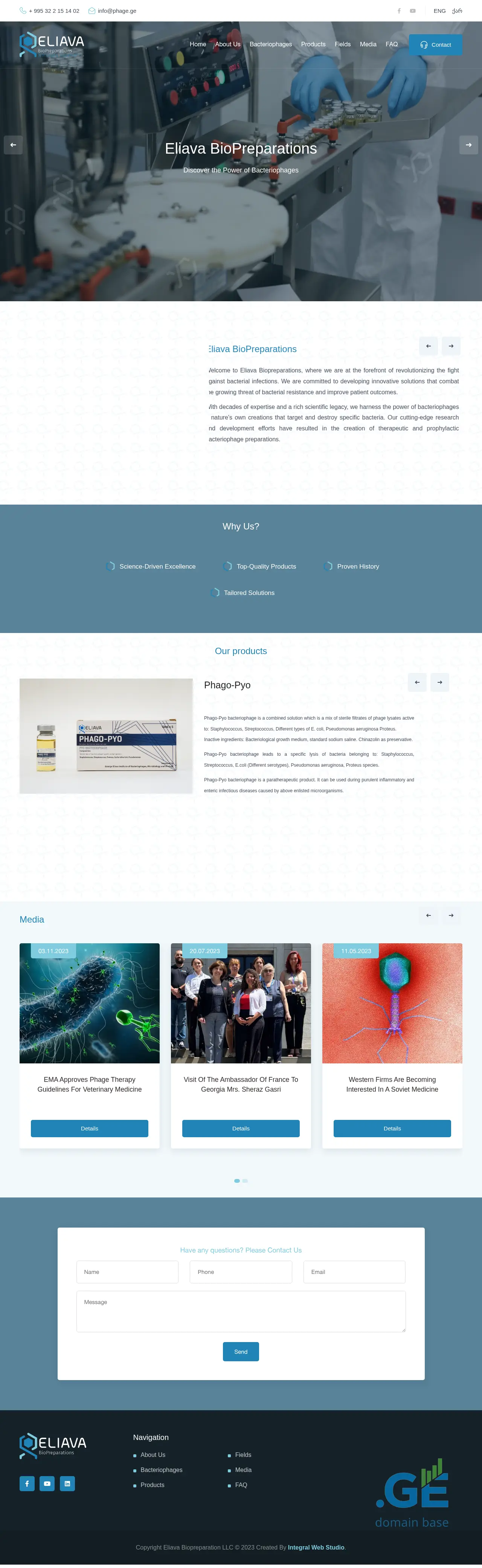 Screenshot of the site phage.ge