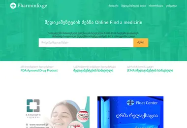 Screenshot of pharminfo.ge