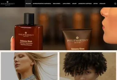 Screenshot of philipmartins.ge
