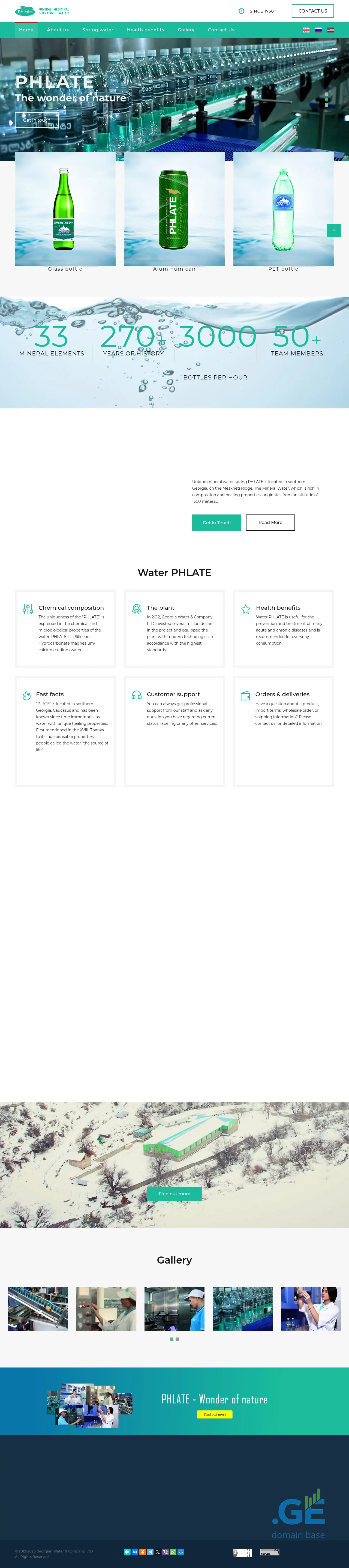 Screenshot of the site phlate.ge