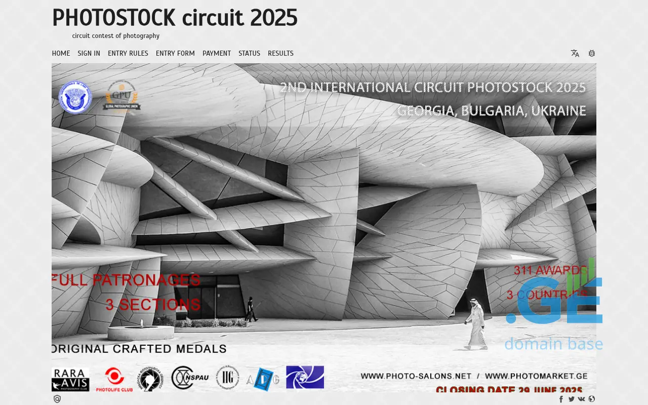 Screenshot of the site photomarket.ge