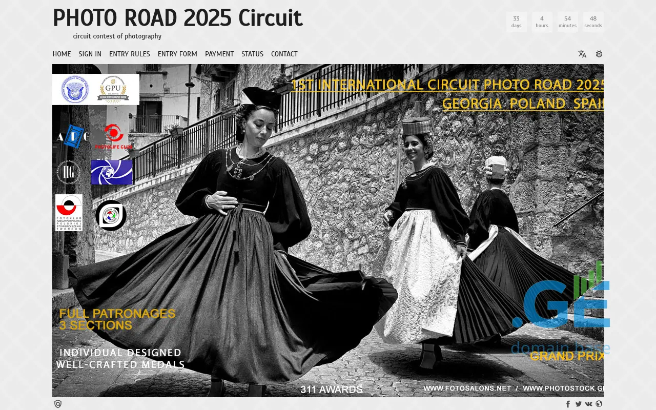 Screenshot of the site photostock.ge