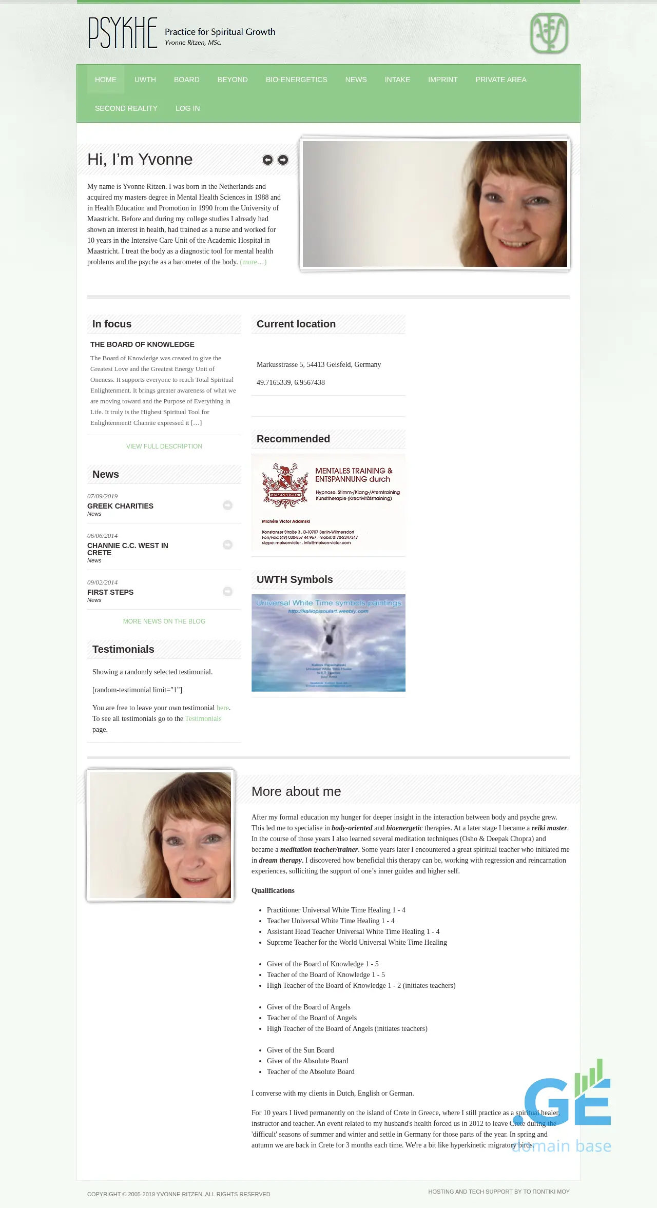 Screenshot of the site phud.ge