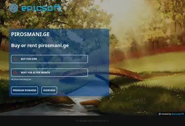 pirosmani.ge-ის ეკრანის სურათი